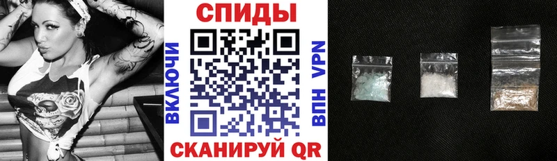 Amphetamine 98%  наркота  Оха 