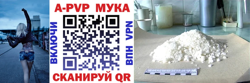 Alfa_PVP крисы CK Оха