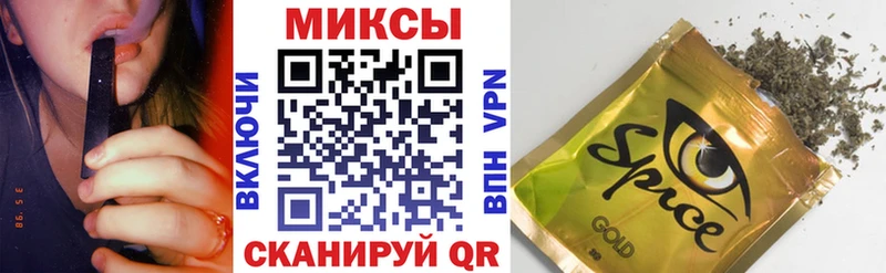 OMG ССЫЛКА даркнет сайт Оха Бутират 1.4BDO