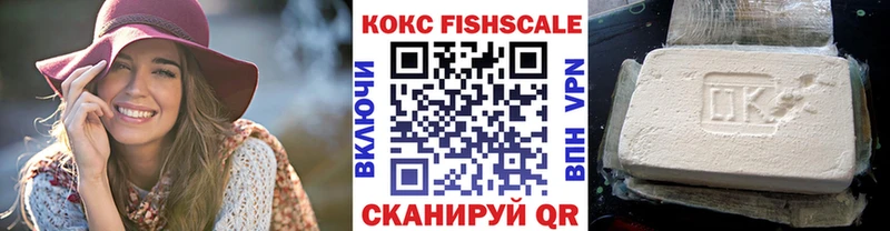 ссылка на мегу рабочий сайт  Оха  COCAIN Колумбийский 