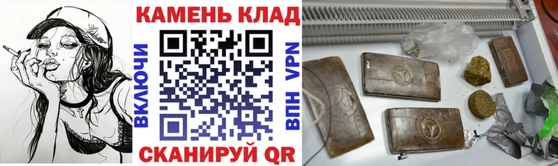 купить наркоту  Оха  ГАШИШ Cannabis 