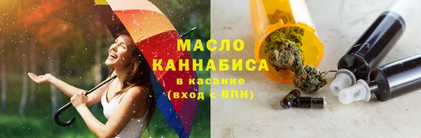 прущая мука Снежногорск