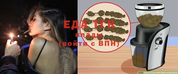 кокс Белоозёрский