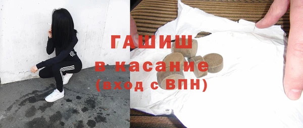 кокс Белоозёрский
