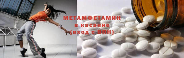 кокс Белоозёрский