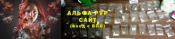 кокс Белоозёрский