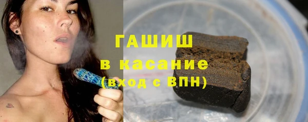кокс Белоозёрский