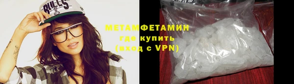 ПСИЛОЦИБИНОВЫЕ ГРИБЫ Белокуриха