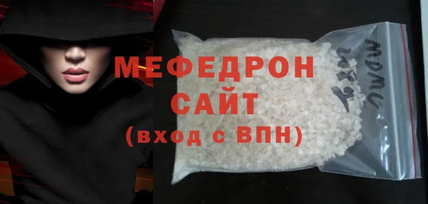 кокс Белоозёрский
