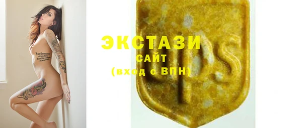 бошки Семёнов