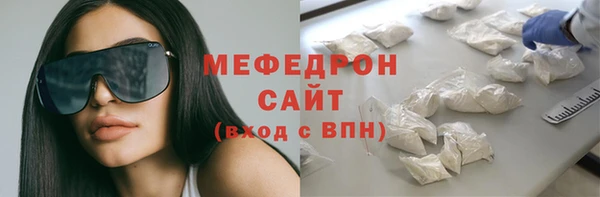 ПСИЛОЦИБИНОВЫЕ ГРИБЫ Белокуриха