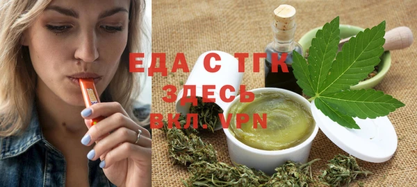 ПСИЛОЦИБИНОВЫЕ ГРИБЫ Белокуриха