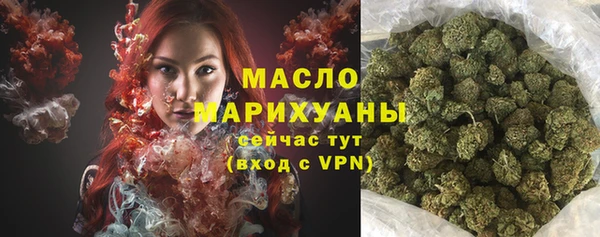 ПСИЛОЦИБИНОВЫЕ ГРИБЫ Белокуриха