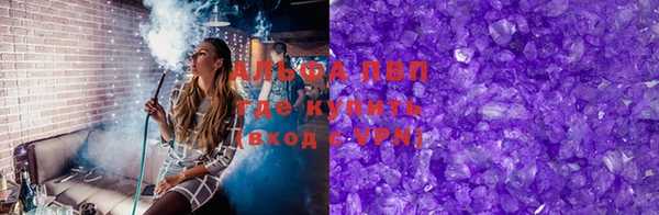 кокс Белоозёрский