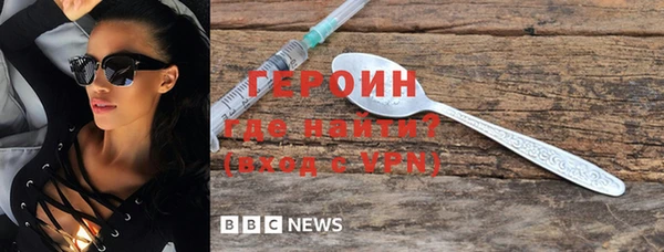ПСИЛОЦИБИНОВЫЕ ГРИБЫ Белокуриха