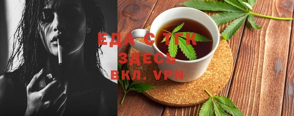 кокс Белоозёрский