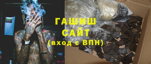 MESCALINE Богородск