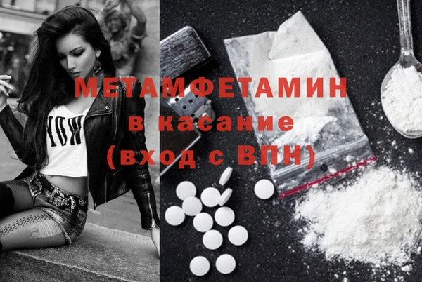 кокс Белоозёрский