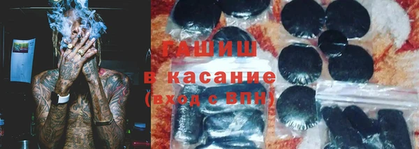 ПСИЛОЦИБИНОВЫЕ ГРИБЫ Белокуриха