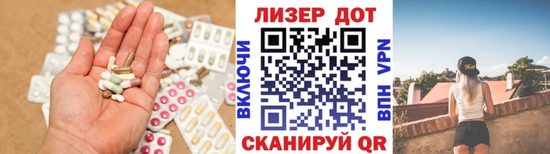 Лсд 25 экстази ecstasy  где купить наркоту  Оха 