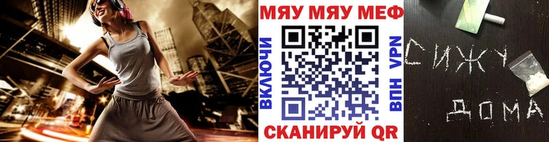 kraken tor  Оха  Меф мука  где продают наркотики 